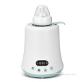 2021 New Design Baby Milk Bottle Warmer Portable